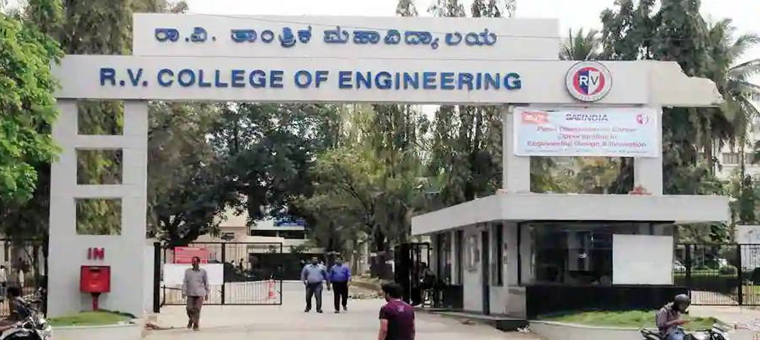 R. V. College of Engineering