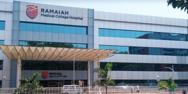 M. S. Ramaiah Medical College